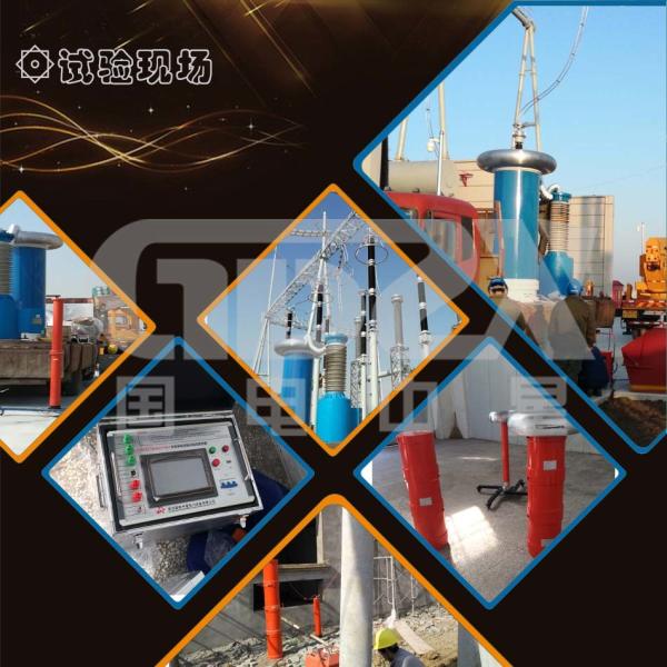 220kV AC Series High Voltage Resonant Test System Withstand 3 Modes