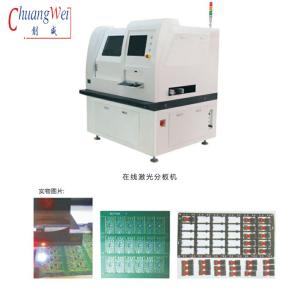 China High Efficiency Laser PCB Depanelizer 355nm For Various Substrates wholesale