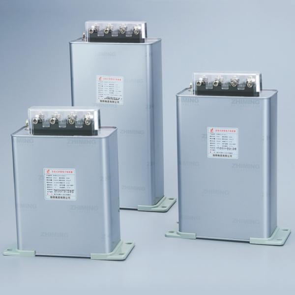 Quality Split Phase Compensation Shunt Capacitor (Split-Phase Series) for sale
