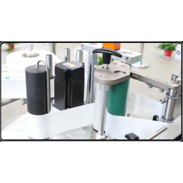 6000pcs H Fully Automatic Sticker Labeling Machine for disinfectant hand sanitizer gel