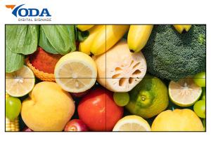 Seamless LCD Video Wall TFT LCD TV Wall Monitors