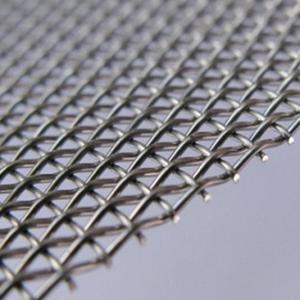 China High Tensile Strength Hook Crimped Vibrating Screen Wire Mesh Mine Sieving Mesh For Stone Sand wholesale