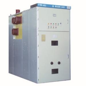 China CB MV Metal Clad Switchgear KYN61A 36KV Switchgear wholesale