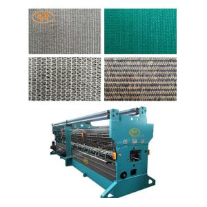 China Mono Raschel Wrap Green Net Manufacturing Machine wholesale