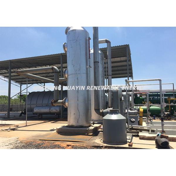 Green technology waste management pyrolysis plastic waste to oil production machine