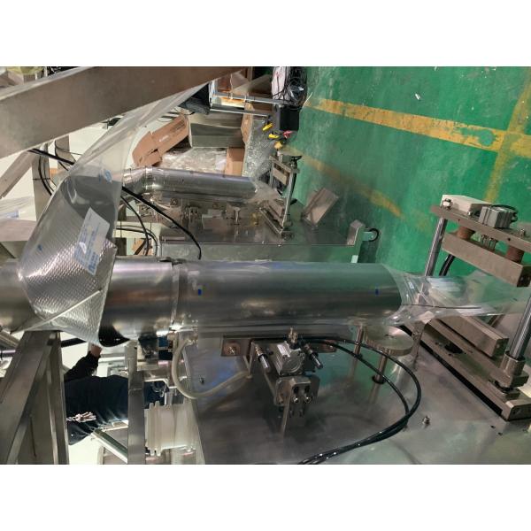 low cost factory price 50g 100g 250g 500g rice sugar high speed packing machine