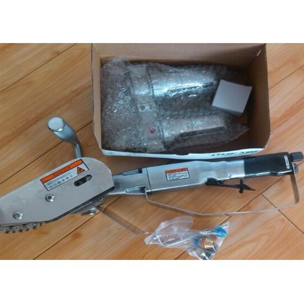 Toothed Chain Motor Carton Paper Waste Stripper Die Cutting Machine