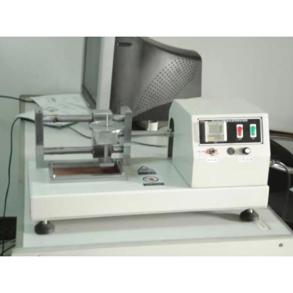 Multifunctional Leather Testing Equipment 60times/Min Antirust