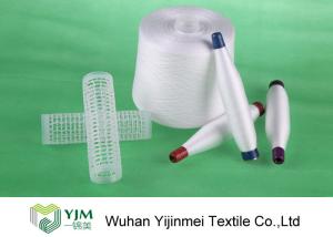 Raw White 20/3 Polyester Spun Yarn For Sewing Leather Products