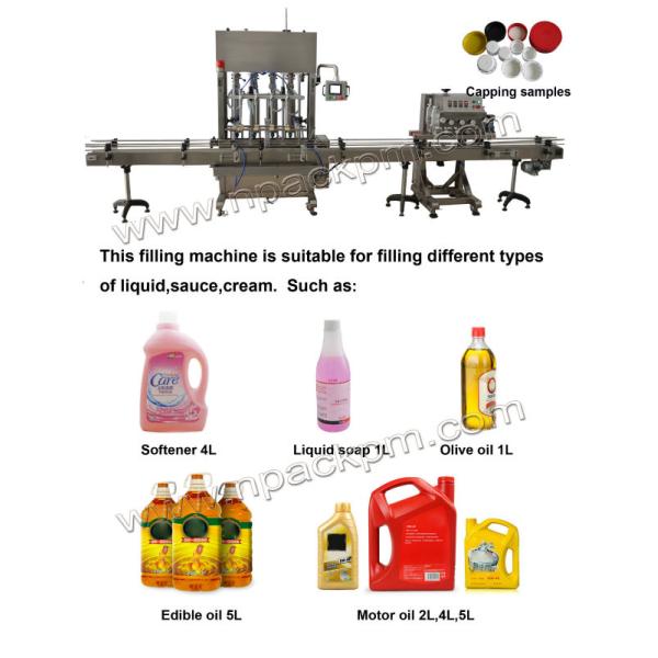 automatic bottle filling lube oil machine