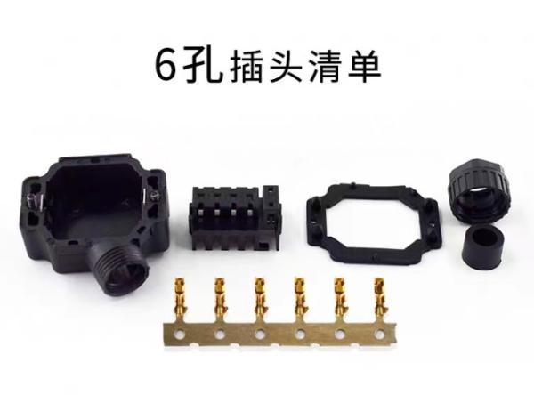 Quality Metal / Plastic High Torque Servo Motor Connectors SDC -06 07 With Gold / Silver Contact Plating for sale
