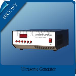 China Ultrasonic Atomizing Digital Ultrasonic Generator wholesale