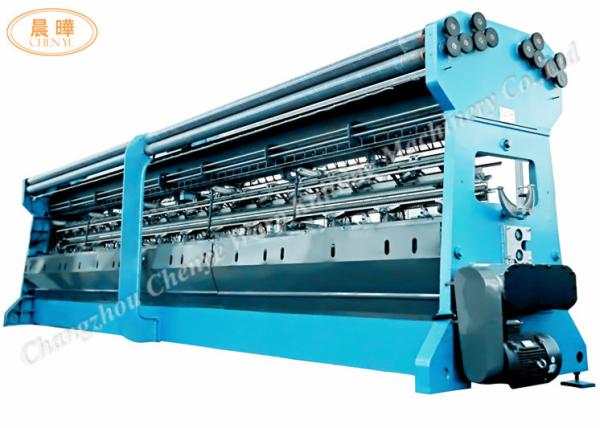 Quality SRCA Open Cam Shade Net Manufacturing Machine 3-7.5KW Color Customized for sale