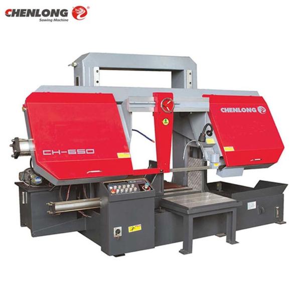 Quality CHENLONG CH-650 Quality Gantry Metal Cutting Machine for sale