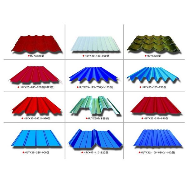 8T Floor Deck Roll Forming Machine 45# Steel With Quenching 60mm Shaft Chain Drive