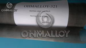China Multifunctional Soft magnetic Metal Wire Mesh Electrical resistivity at 20℃ wholesale