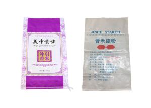 China Custom Polypropylene Packaging Bags For Food Packaging Moisture Resistant on sale