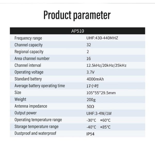 AP510 IP54 Waterproof And Dustproof Strong Signal Noise Reduction Walkie Talkie