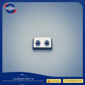 China Carbide Rotary Slitter Blades 44X18X6mm Cutting Machine Blades wholesale