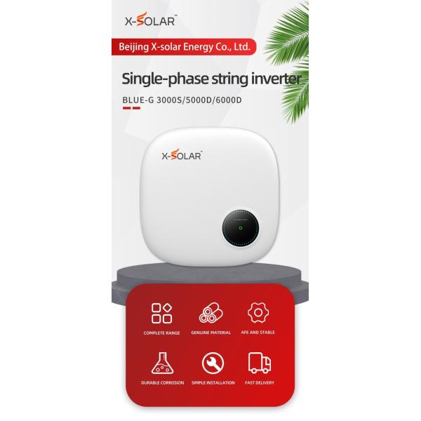 Home Use Single Phase String Inverter Residential PV Solution