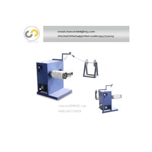China Twisted paper rope winding machine, round rope rewinding machine wholesale