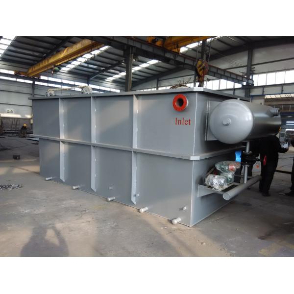 Silver/Green Sewage Separation Pretreatment with Dissolved Air Flotation Machine
