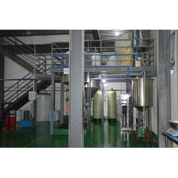 50℃ High Stability Long-Term Thermal Management Phase Change Energy Storage Quality Model Material