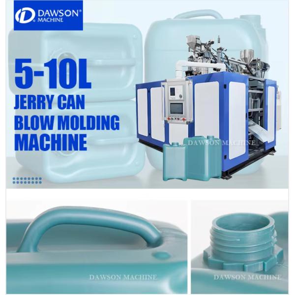 5L 10L HDPE Plastic Bottle Blow Moulding Machine Jerrycan Extrusion Blow Molding Machine