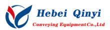 China HEBEI QINYI CONVEYING EQUIPMENT CO.,LTD logo