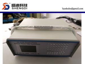 HS3103 Portable Single Phase Energy Meter Test System,0-100A Current 100VA,0.1% Accuracy Class
