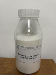 China Anionic White Powder Reducing Cleaning Agent Used In Textile wholesale