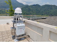 Identification Of Dedicated System For Drone Detection Interference Integration