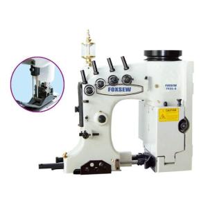 China Double-Needle Four-Thread Bag Closing Sewing Machine FX35-8 wholesale
