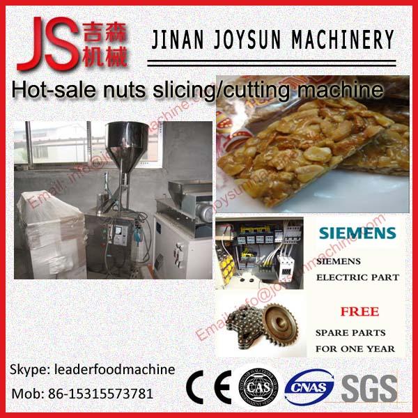 Quality 2.2kw Peanut Grinding Machine / Small Piece Cutting Machine for sale