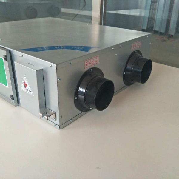 Quality OEM House Positive Input Commercial Fresh Air Ventilation System For Basements for sale