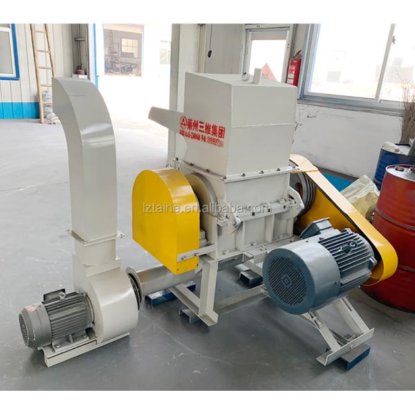 CE Plastic Crusher Machine Recycle For PP PE PET PVC PPR ABS