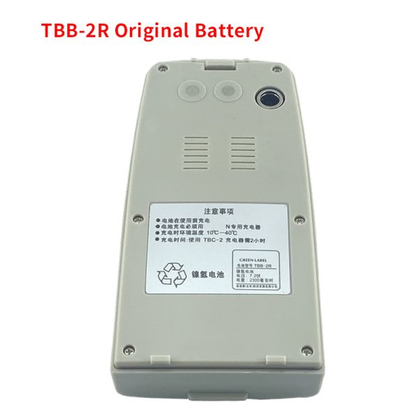 Compatible with GTS-102N/102R series total station batteries TBB-2/2R total station charger TBC-2