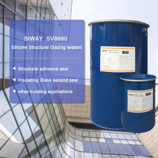 Quality Strong Viscosity Polyurethane Concrete Crack Sealant Good Adhesion Sv-8000 for sale