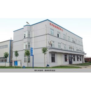 Henan Eternalwin Machinery Equipment Co., Ltd.