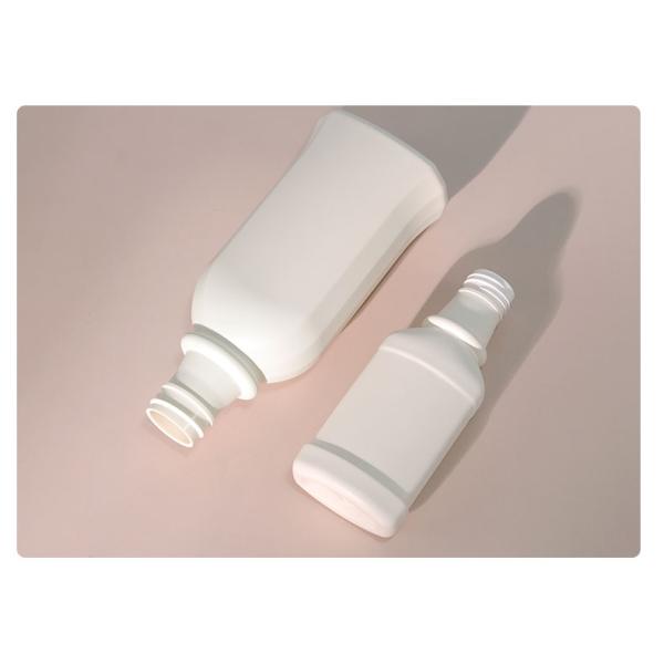 Customized Plastic Mouthwash Bottle 100ml/250ml/300ml Empty Body Lotion Bottles For Cosmetic