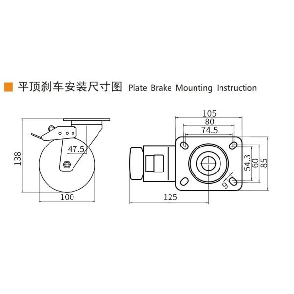 EDL‌ Medium Duty 4inch Caster TPA Plate by Rigid , Swivel and Brake Type 250kg 664P-26