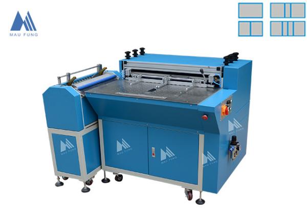 Quality Hard Cover Book Case Binding Machine , Notebook Cover Making Machine MF-SCM500 for sale