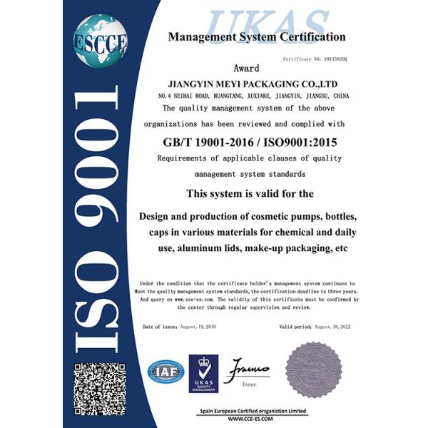 8ml Glass Perfume Bottle with Magnetic Cap for Travel