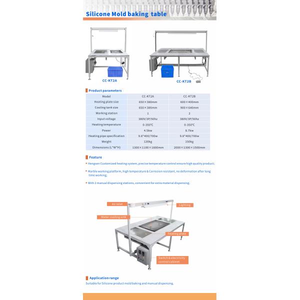 Manual Silicone Baking Table Single Working Station Weight 120KG For Dispensing