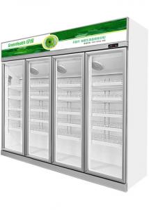 China Commercial Display Cooler Sale Cabinet Professional Commercial Refrigerators And Freezers Cogelador wholesale