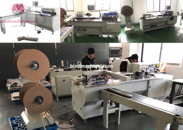 Quality Automatic twin ring binding machine with hole punching function PBW580 for sale