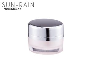 PP Inner jar outer acrylic cream jar container 30ml 50ml SR-2386