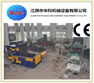 China Y81F125-250 Scrap Metal Baler Machine For Iron Aluminum Copper wholesale