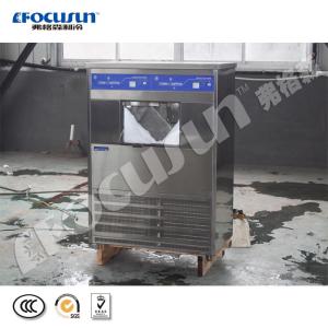 2022 Focusun Direct Supply Nugget Ice Machine for Human Consumption and Condition