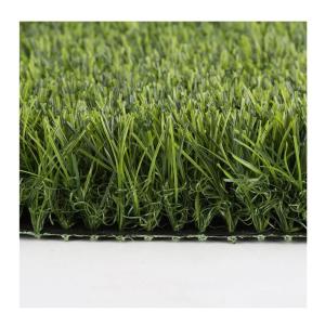 China Landscaping 20mm Artificial grass from China Artificial grass factory wholesale
